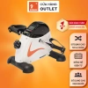 Xe đạp thể thao GoodFit GF001PA chính hãng - Tập thể dục tại nhà, chỉ 849.000₫