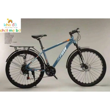 Xe đạp thể thao Xaming bánh 24-26 inch, 2 thắng đĩa, giá ưu đãi 1.999.000₫ 2