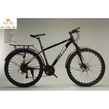 Xe đạp thể thao Xaming bánh 24-26 inch, 2 thắng đĩa, giá ưu đãi 1.999.000₫ 5