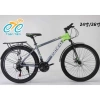 Xe đạp thể thao Xaming địa hình học sinh - tặng đèn, gọng nước, lục giác - 2.8tr
