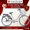 Xe đạp thùng LD 24/LD 26 – Giá 2.950.000, tặng bơm, đệm sau, khóa, chuông, chắn chân, lục giác 2