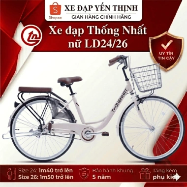 Xe đạp thùng LD 24/LD 26 – Giá 2.950.000, tặng bơm, đệm sau, khóa, chuông, chắn chân, lục giác 2 Xe đạp thùng LD 24/LD 26 – Giá 2.950.000, tặng bơm, đệm sau, khóa, chuông, chắn chân, lục giác 2