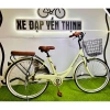 Xe đạp thùng LD 24/LD 26 – Giá 2.950.000, tặng bơm, đệm sau, khóa, chuông, chắn chân, lục giác 7
