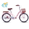 Xe đạp trẻ em 20inch Thống Nhất - Bé gái 7-12 tuổi, giảm giá, thiết kế an toàn