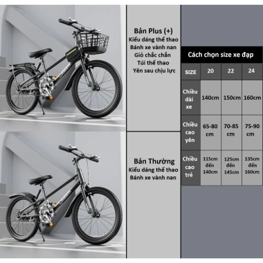 Xe đạp trẻ em, cao tuổi, nữ 1m15‑1m6 – Bảo hành 2 năm, 1 đổi 1, mẫu mã bắt mắt New6.688 2
