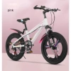 Xe đạp trẻ em dạng nữ 20 inch - Giá kịch sàn 5 sao, 2.99tr, tặng quà khủng 8