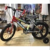 Xe Đạp Trẻ Em Nam 16in Avibus - Khung Nhẹ Bảo Đảm An Toàn, Giá Ưu Đãi 1.250.000₫