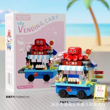 Xe đẩy bán kem Mekansmu - Khối xây dựng siêu nhỏ, đồ chơi lắp ráp cảnh đường phố giáo dục trẻ em, giảm giá 35.000₫