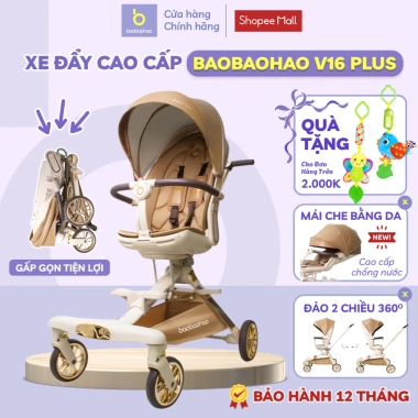 Xe Đẩy Baobaohao V16 Plus Cao Cấp Gấp Gọn 2 Chiều, Mái Che Da PU Sang Trọng - 1.820.000₫