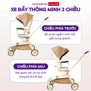 Xe Đẩy Baobaohao V16 Plus Cao Cấp Gấp Gọn 2 Chiều, Mái Che Da PU Sang Trọng - 1.820.000₫