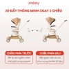 Xe Đẩy Bé V16 Plus Gấp Gọn Du Lịch - Mái Che, Bánh Xe EVA Êm Ái 3