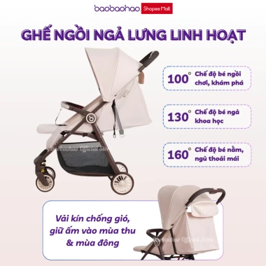 Xe Đẩy Đa Năng Baobaohao A2 Gấp Gọn Siêu Mỏng, Ngả Lưng Đa Chế Độ, Bánh Xe Giảm Xóc 1.025.000 VND