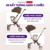 Xe Đẩy Du Lịch Baobaohao V7‑A Gấp Gọn 2 Chiều, Bánh EVA Êm Ái, Giá 1,025,000₫ 2