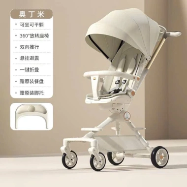 Xe đẩy du lịch gấp gọn MT1 V22 K1 - Xoay 360, đảo chiều, giá chỉ 950.000đ 10 Xe đẩy du lịch gấp gọn MT1 V22 K1 - Xoay 360, đảo chiều, giá chỉ 950.000đ 10
