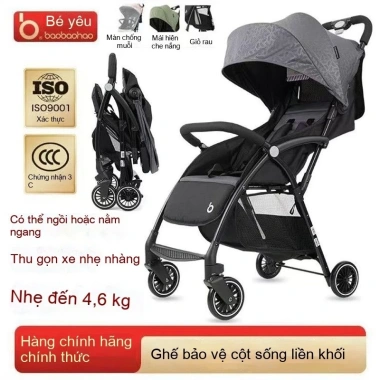 Xe đẩy em bé Baby Good A2 nhẹ gập một nút, 4 bánh, ngồi và nằm - di động 12 Xe đẩy em bé Baby Good A2 nhẹ gập một nút, 4 bánh, ngồi và nằm - di động 12