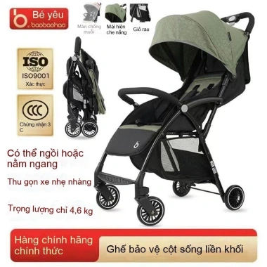 Xe đẩy em bé Baby Good A2 nhẹ gập một nút, 4 bánh, ngồi và nằm - di động 13 Xe đẩy em bé Baby Good A2 nhẹ gập một nút, 4 bánh, ngồi và nằm - di động 13