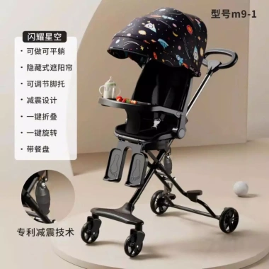 Xe đẩy gấp gọn bé M9 2.024 - Màn che, lò xo giảm xóc, bàn ăn dặm, 550k 8 Xe đẩy gấp gọn bé M9 2.024 - Màn che, lò xo giảm xóc, bàn ăn dặm, 550k 8