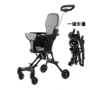 Xe đẩy gấp gọn cao cấp Michibaby cho bé - Siêu nhẹ, an toàn, giảm giá 350k 6