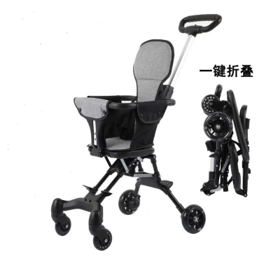 Xe đẩy gấp gọn cao cấp Michibaby cho bé - Siêu nhẹ, an toàn, giảm giá 350k 6 Xe đẩy gấp gọn cao cấp Michibaby cho bé - Siêu nhẹ, an toàn, giảm giá 350k 6