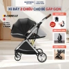 Xe đẩy gấp gọn COBALLE đa năng, đảo chiều, màn che kín toàn thân, Bảo hành 2 năm - 2.58 triệu