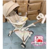 Xe đẩy gấp gọn K8 K1 M2 M9 - kèm bàn ăn, vô lăng nhạc, BH 1 năm, Dino Baby, 550.000₫ 4