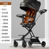 Xe đẩy gấp gọn M10 màu trắng - 2 chiều, ngả 2 tư thế - Giá ưu đãi 709.000