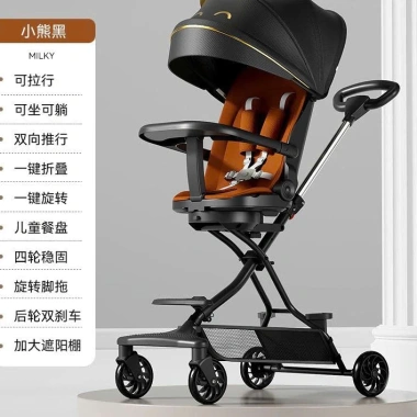 Xe đẩy gấp gọn M10 màu trắng - 2 chiều, ngả 2 tư thế - Giá ưu đãi 709.000