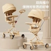 Xe Đẩy Gấp Gọn M10 Trắng 2 Chiều Ngã 4 Tư Thế Cao Cấp Bbb066 Giá 709k 6