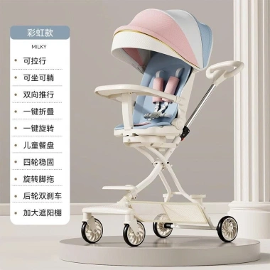 Xe Đẩy Gấp Gọn M10 Trắng Du Lịch 2 Chiều Ngã 4 Tư Thế Cao Cấp - Giá 709.000đ