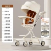 Xe Đẩy Gấp Gọn M10 Trắng Du Lịch 2 Chiều Ngã 4 Tư Thế Cao Cấp - Giá 709.000đ 7