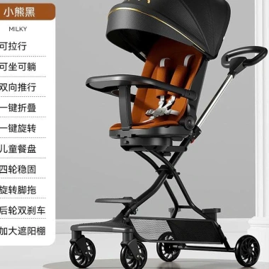 Xe Đẩy Gấp Gọn M10 Trắng Pro Du Lịch 2 Chiều Ngả 4 Tư Thế Cao Cấp 709.000₫