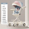 Xe Đẩy Gấp Gọn M10 Trắng Pro – Du Lịch 2 Chiều Ngã, 4 Tư Thế Cao Cấp, Giá Ưu Đãi 709.000₫