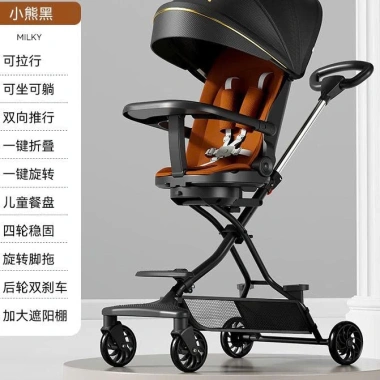 Xe Đẩy Gấp Gọn M10 Trắng Pro – Du Lịch 2 Chiều Ngả 4 Tư Thế Cao Cấp SMPM-AA-008