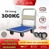 Xe đẩy hàng 150-300kg tay cầm gấp gọn, 4 bánh cao su, sàn thép - 584.800₫