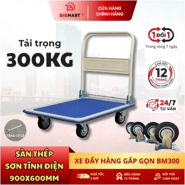 Xe đẩy hàng 150-300kg tay cầm gấp gọn, 4 bánh cao su, sàn thép - 584.800₫