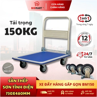 Xe đẩy hàng 150-300kg tay cầm gấp gọn, 4 bánh cao su, sàn thép - 584.800₫ 2 Xe đẩy hàng 150-300kg tay cầm gấp gọn, 4 bánh cao su, sàn thép - 584.800₫ 2