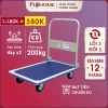 Xe đẩy hàng 4 bánh gấp gọn 200kg FUJIHOME, bánh cao su, chỉ 684.000₫
