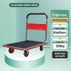 Xe đẩy hàng FUJIHOME SH300N sàn thép 4 bánh, tải 250‑300kg, sơn tĩnh điện, bảo hành 12 tháng - Giá chỉ 684.000₫