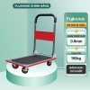 Xe đẩy hàng FUJIHOME SH300N sàn thép 4 bánh, tải 250‑300kg, sơn tĩnh điện, bảo hành 12 tháng - Giá chỉ 684.000₫ 10