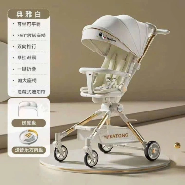 Xe đẩy K8 mẫu mới Hulk Kids - Bàn ăn dặm, vô lăng nhạc, giá ưu đãi 1,225,000₫