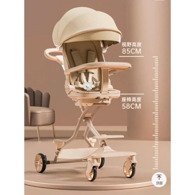 Xe Đẩy M10 Nâng Cấp cho Bé Sơ Sinh – Kèm Bàn Ăn Dặm, Đảo Chiều Gọn Gấp DINO.KID 3