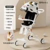 Xe đẩy Minhnhi.Kid M9 M10 2 chiều 3 tư thế ngả sâu giảm sóc, giá ưu đãi 718.000₫ 4
