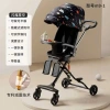Xe đẩy Minhnhi.Kid M9 M10 2 chiều 3 tư thế ngả sâu giảm sóc, giá ưu đãi 718.000₫ 8