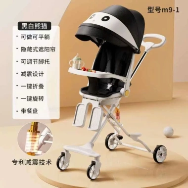 Xe đẩy Minhnhi.Kid M9 M10 2 chiều 3 tư thế ngả sâu giảm sóc, giá ưu đãi 718.000₫ 9
