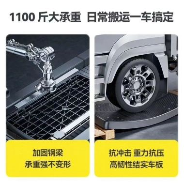 Xe đẩy nhỏ gấp nhẹ chở hàng trailer, xe tải phẳng đẩy tay - Giá chỉ 247k 3