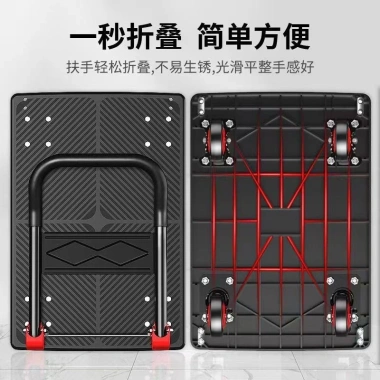 Xe đẩy nhỏ gấp nhẹ chở hàng trailer, xe tải phẳng đẩy tay - Giá chỉ 247k 4