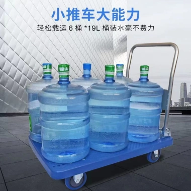 Xe đẩy nhỏ gấp nhẹ chở hàng trailer, xe tải phẳng đẩy tay - Giá chỉ 247k 5