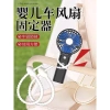 Xe Đẩy Quạt Giá Đỡ Cầm Tay Cố Định, Chân Đế Treo Quạt Nhỏ Khóa 3VGE - Giá 40.147 VND 6