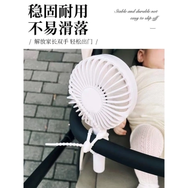 Xe Đẩy Quạt Giá Đỡ Cầm Tay Cố Định, Chân Đế Treo Quạt Nhỏ Khóa 3VGE - Giá 40.147 VND 9 Xe Đẩy Quạt Giá Đỡ Cầm Tay Cố Định, Chân Đế Treo Quạt Nhỏ Khóa 3VGE - Giá 40.147 VND 9