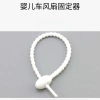Xe Đẩy Quạt Giá Đỡ Cầm Tay Cố Định, Chân Đế Treo Quạt Nhỏ Khóa 3VGE - Giá 40.147 VND 10